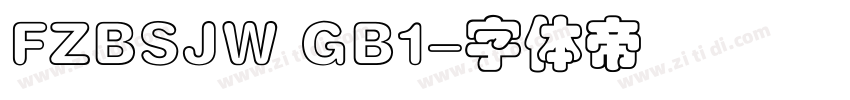FZBSJW GB1字体转换